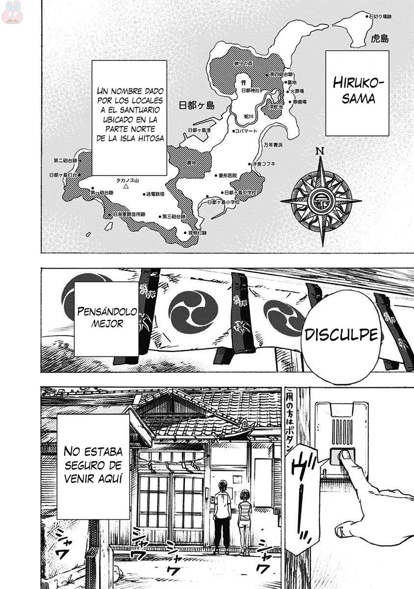 Read Summertime Render (es) Manga Online