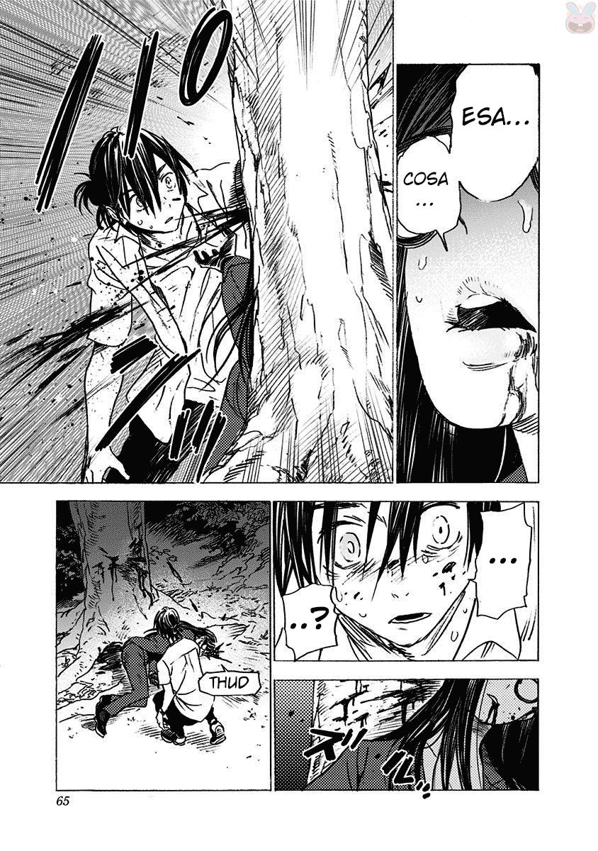 Read Summertime Render (es) Manga Online