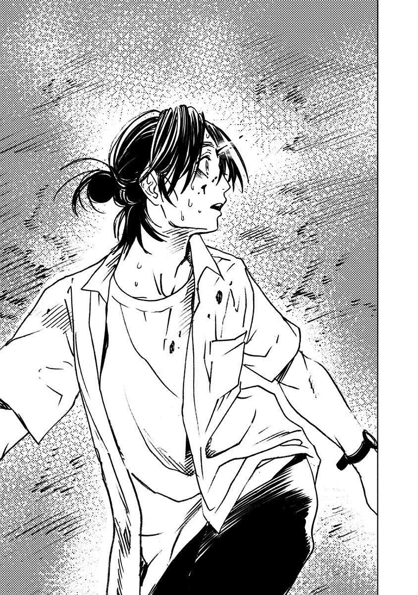 Read Summertime Render (es) Manga Online