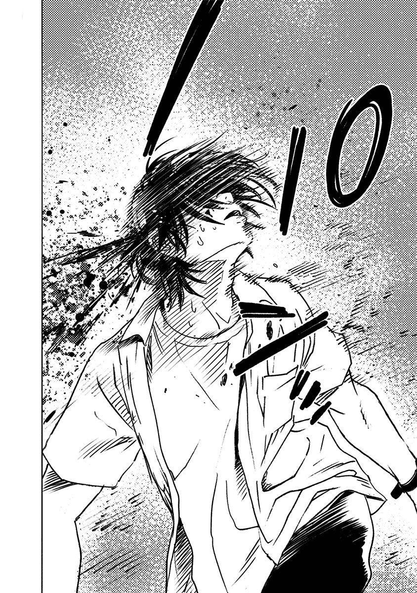 Read Summertime Render (es) Manga Online