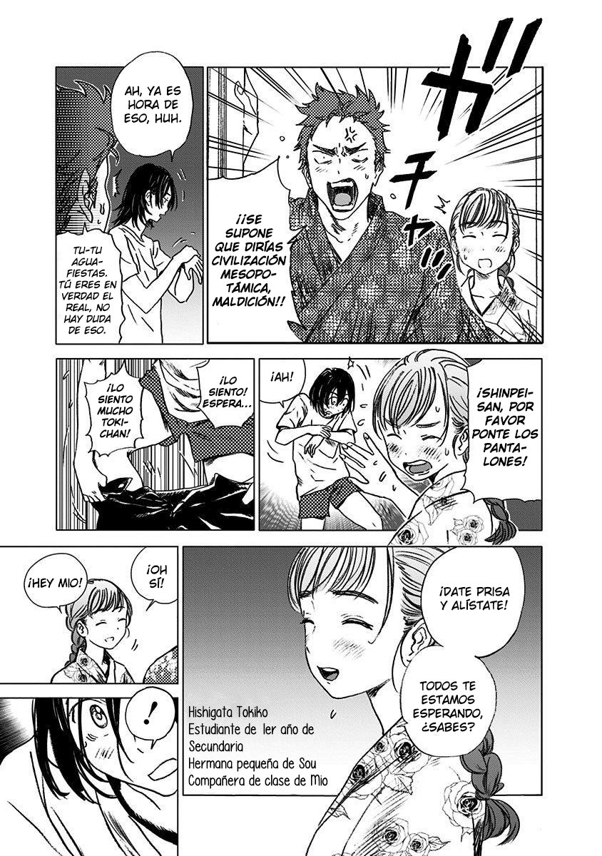 Read Summertime Render (es) Manga Online