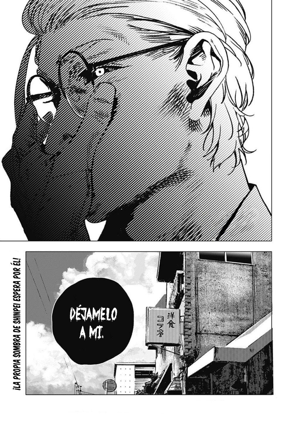 Read Summertime Render (es) Manga Online