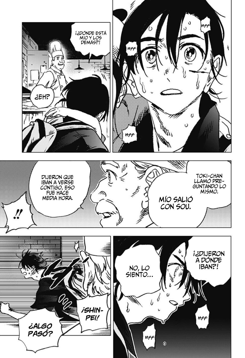 Read Summertime Render (es) Manga Online