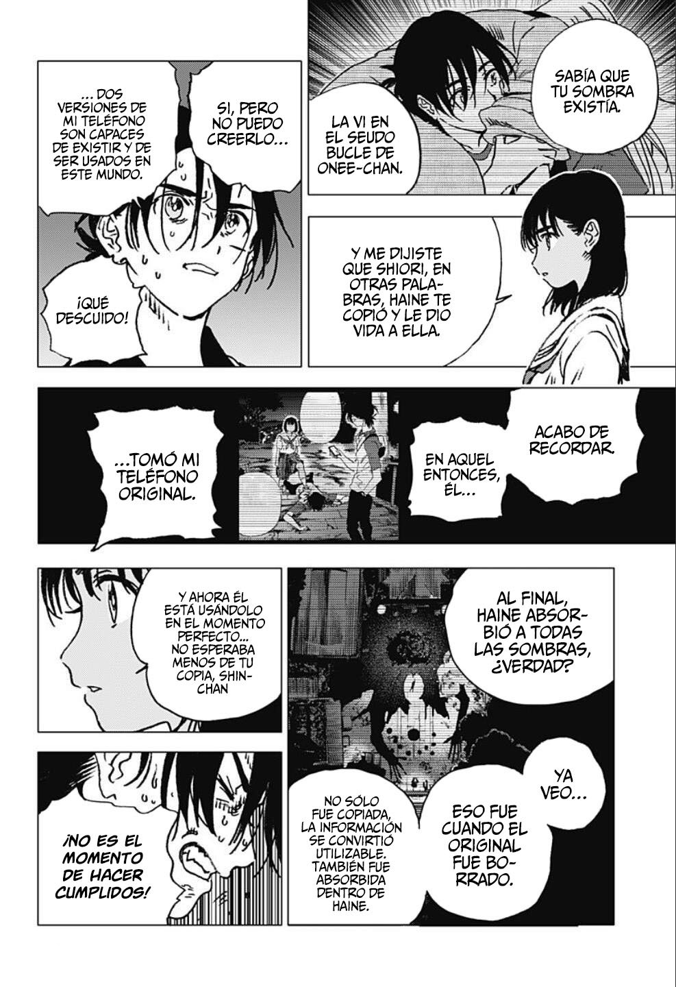 Read Summertime Render (es) Manga Online