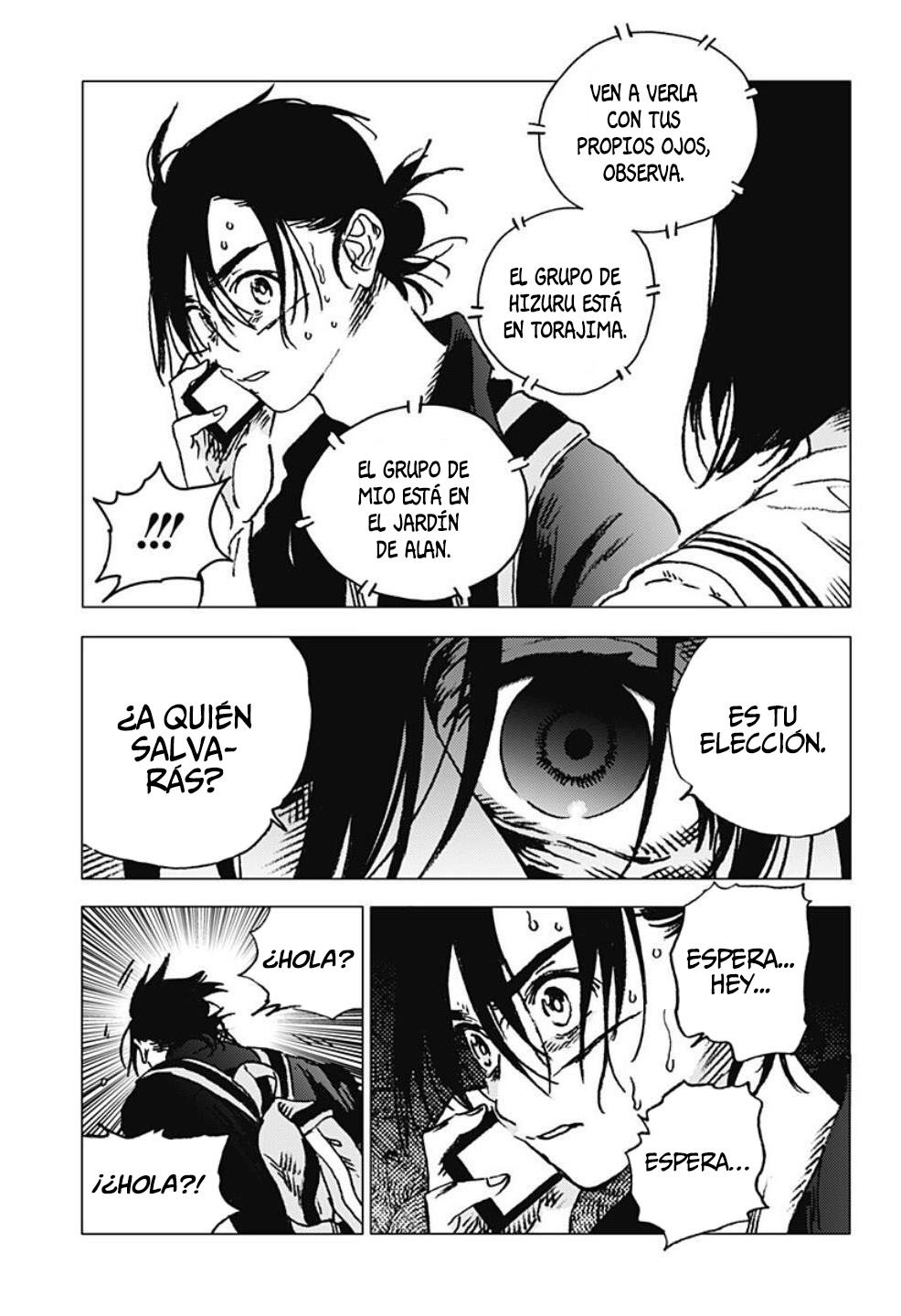 Read Summertime Render (es) Manga Online