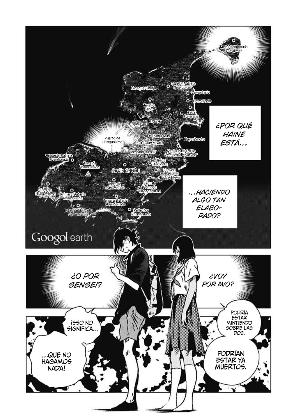 Read Summertime Render (es) Manga Online