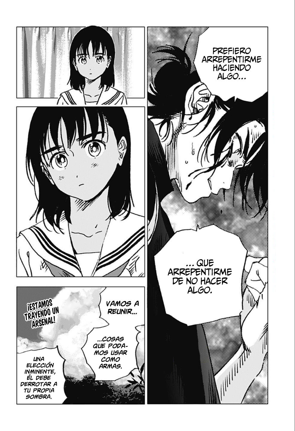 Read Summertime Render (es) Manga Online