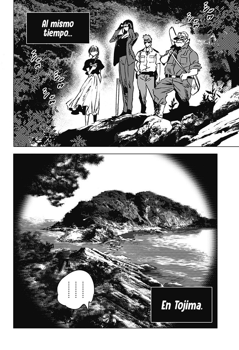 Read Summertime Render (es) Manga Online