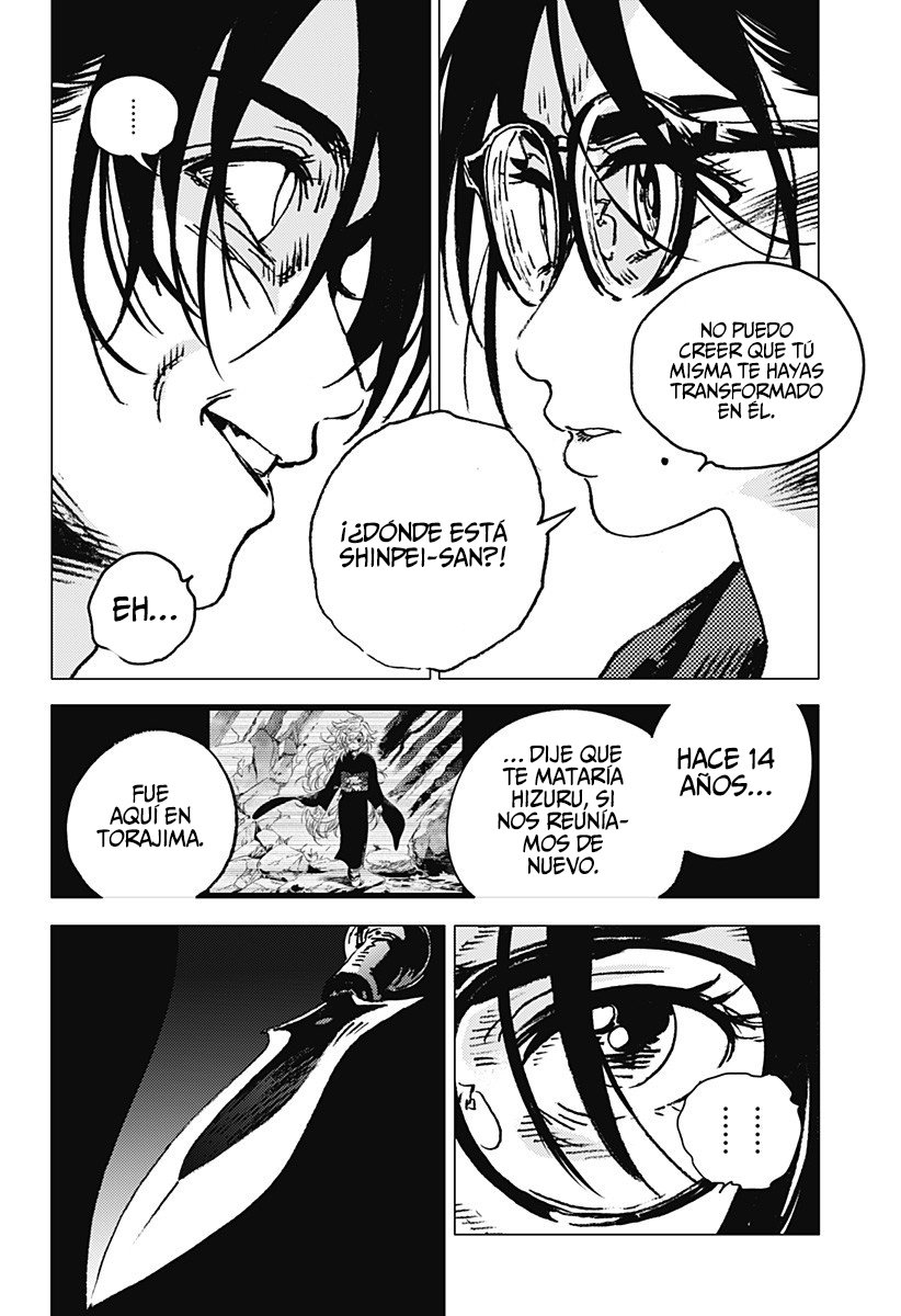 Read Summertime Render (es) Manga Online