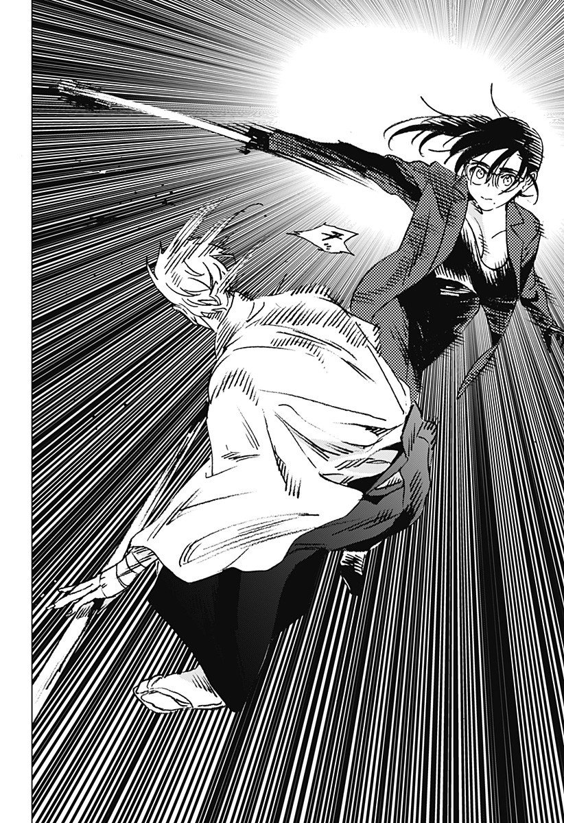 Read Summertime Render (es) Manga Online