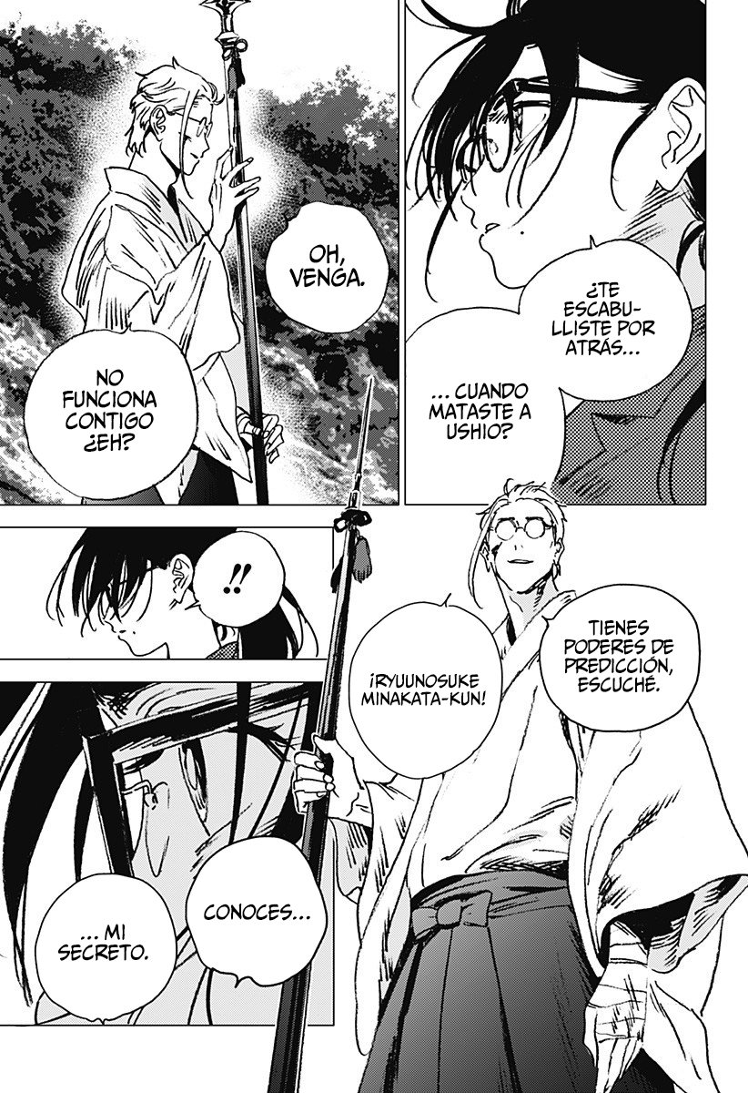 Read Summertime Render (es) Manga Online