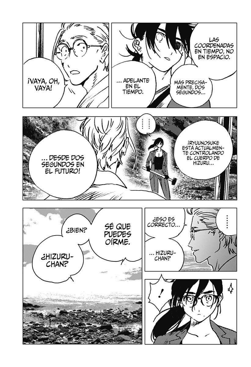 Read Summertime Render (es) Manga Online