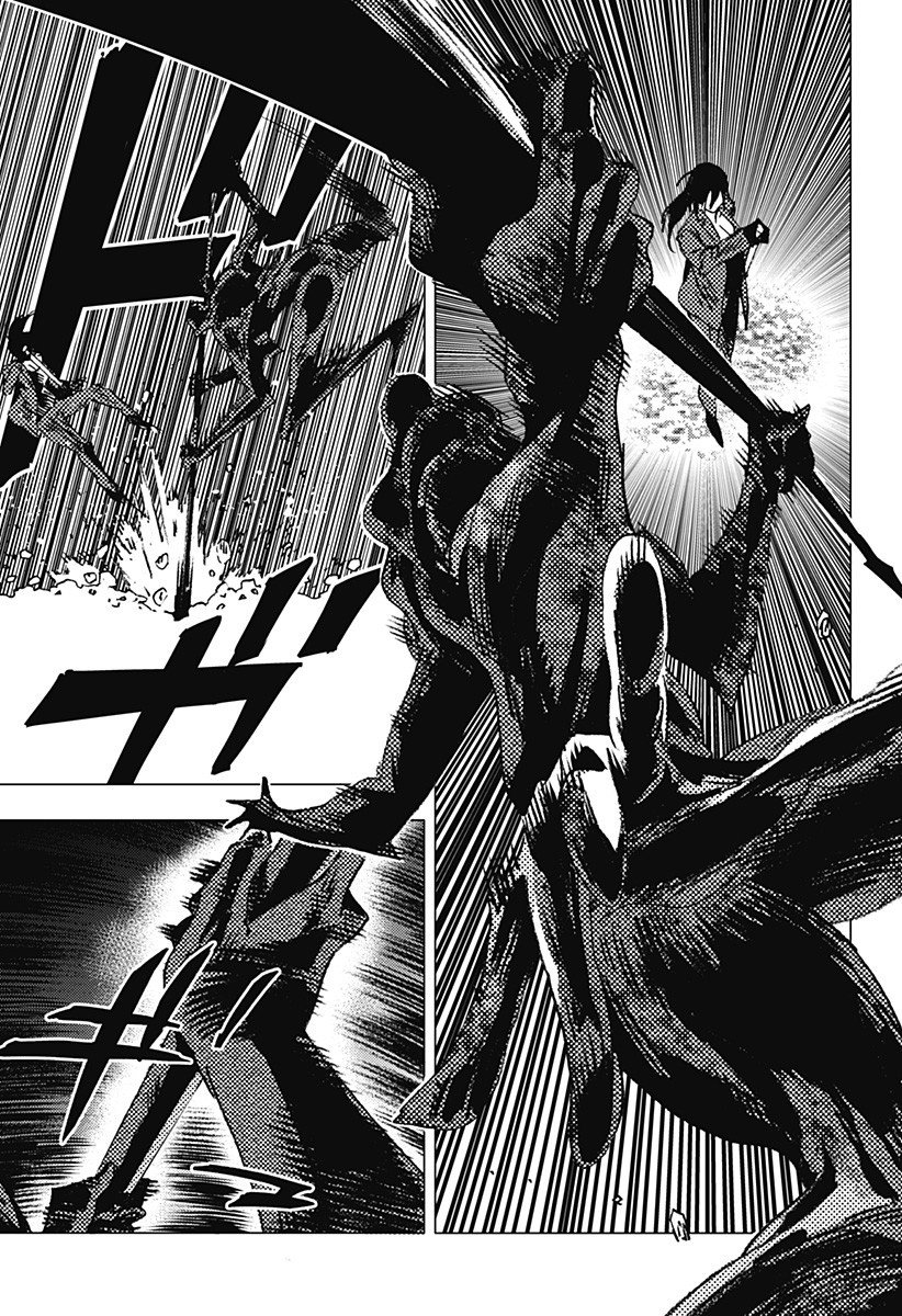 Read Summertime Render (es) Manga Online