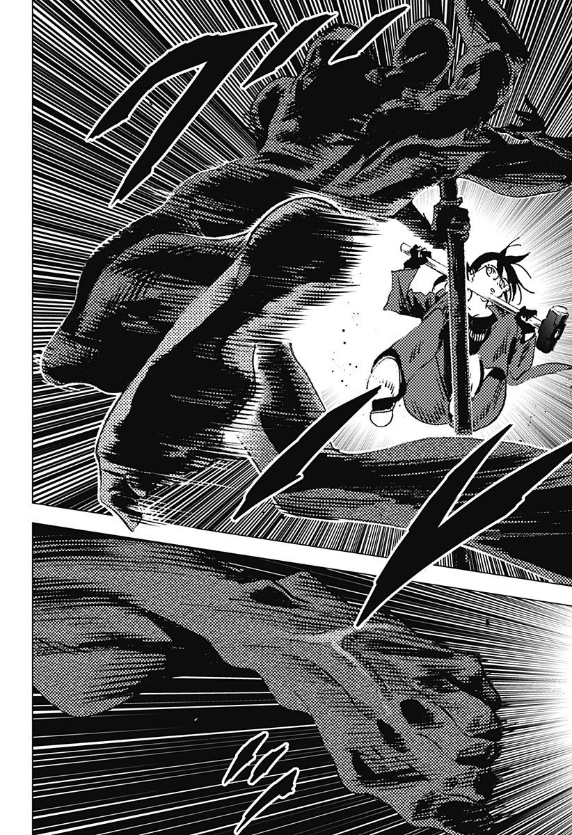 Read Summertime Render (es) Manga Online