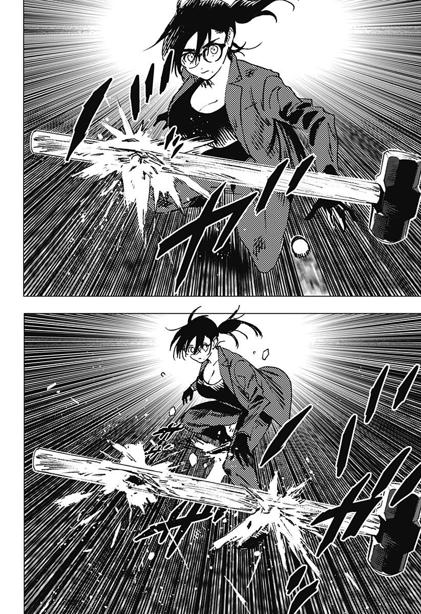 Read Summertime Render (es) Manga Online