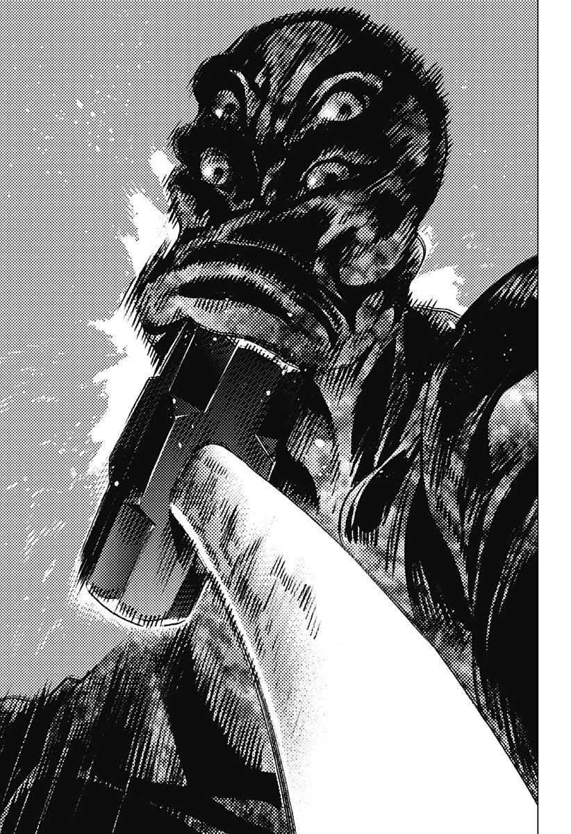 Read Summertime Render (es) Manga Online