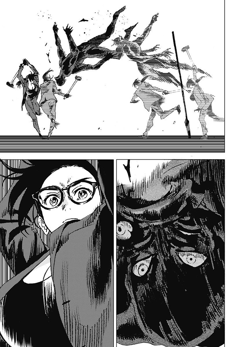 Read Summertime Render (es) Manga Online