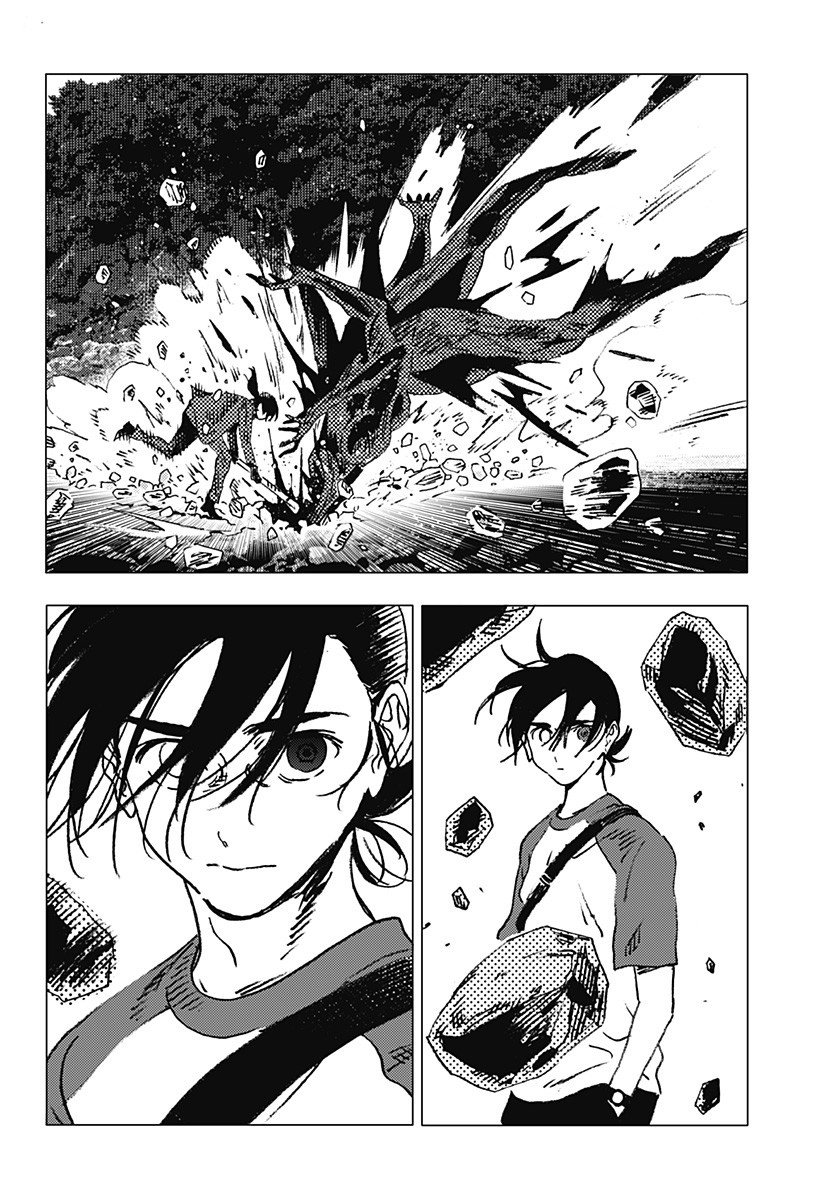 Read Summertime Render (es) Manga Online