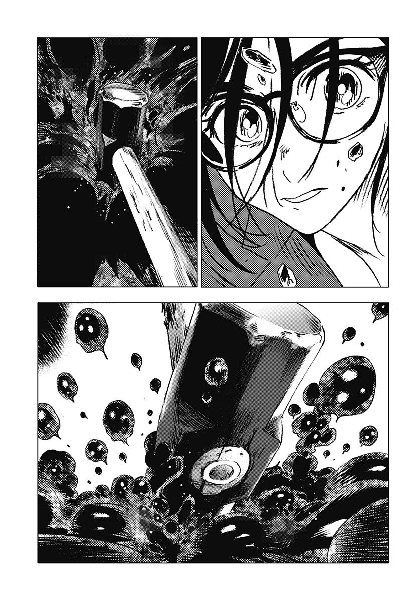 Read Summertime Render (es) Manga Online