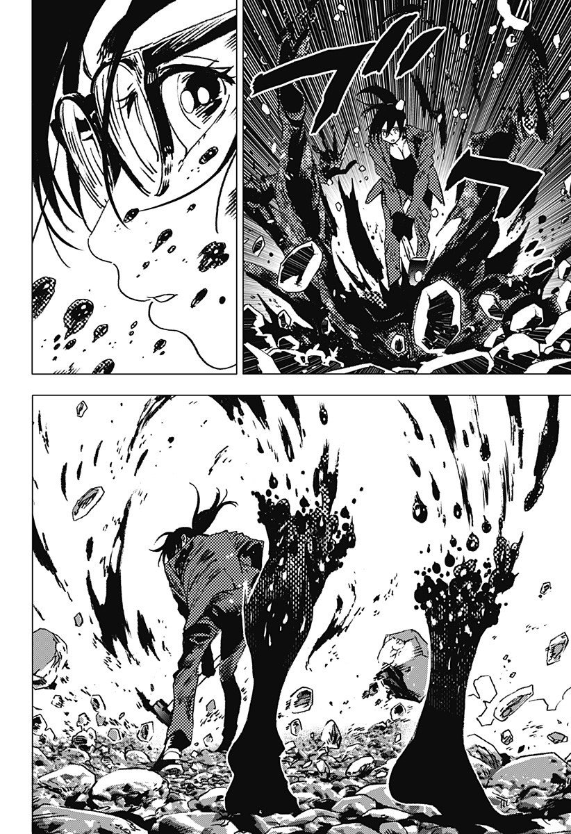 Read Summertime Render (es) Manga Online