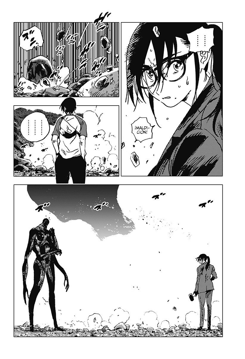 Read Summertime Render (es) Manga Online