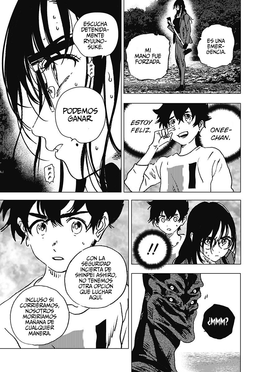 Read Summertime Render (es) Manga Online