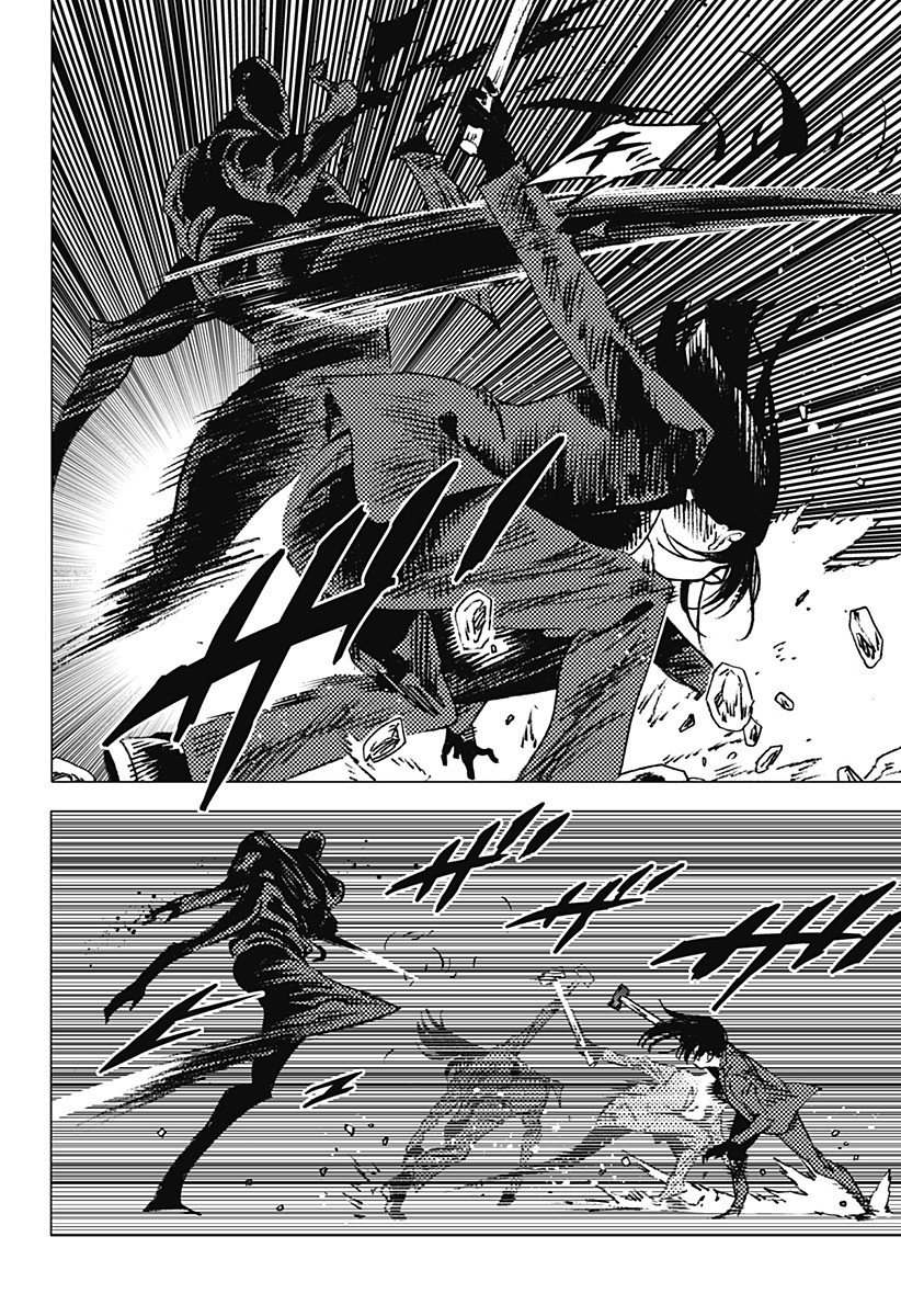 Read Summertime Render (es) Manga Online