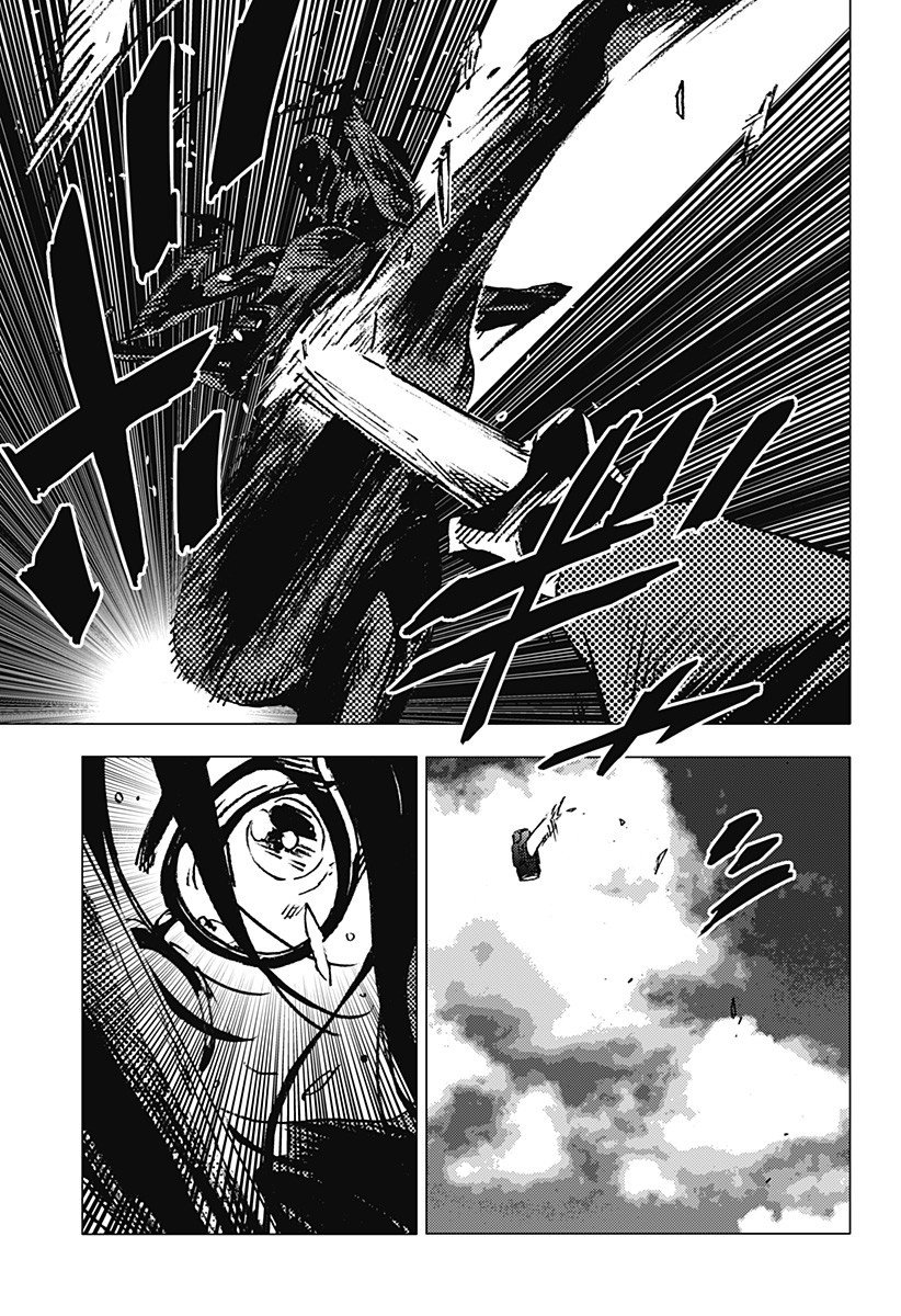 Read Summertime Render (es) Manga Online