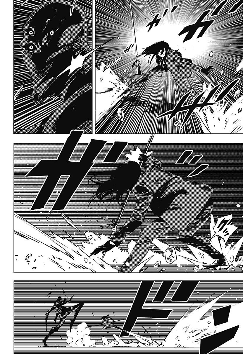 Read Summertime Render (es) Manga Online