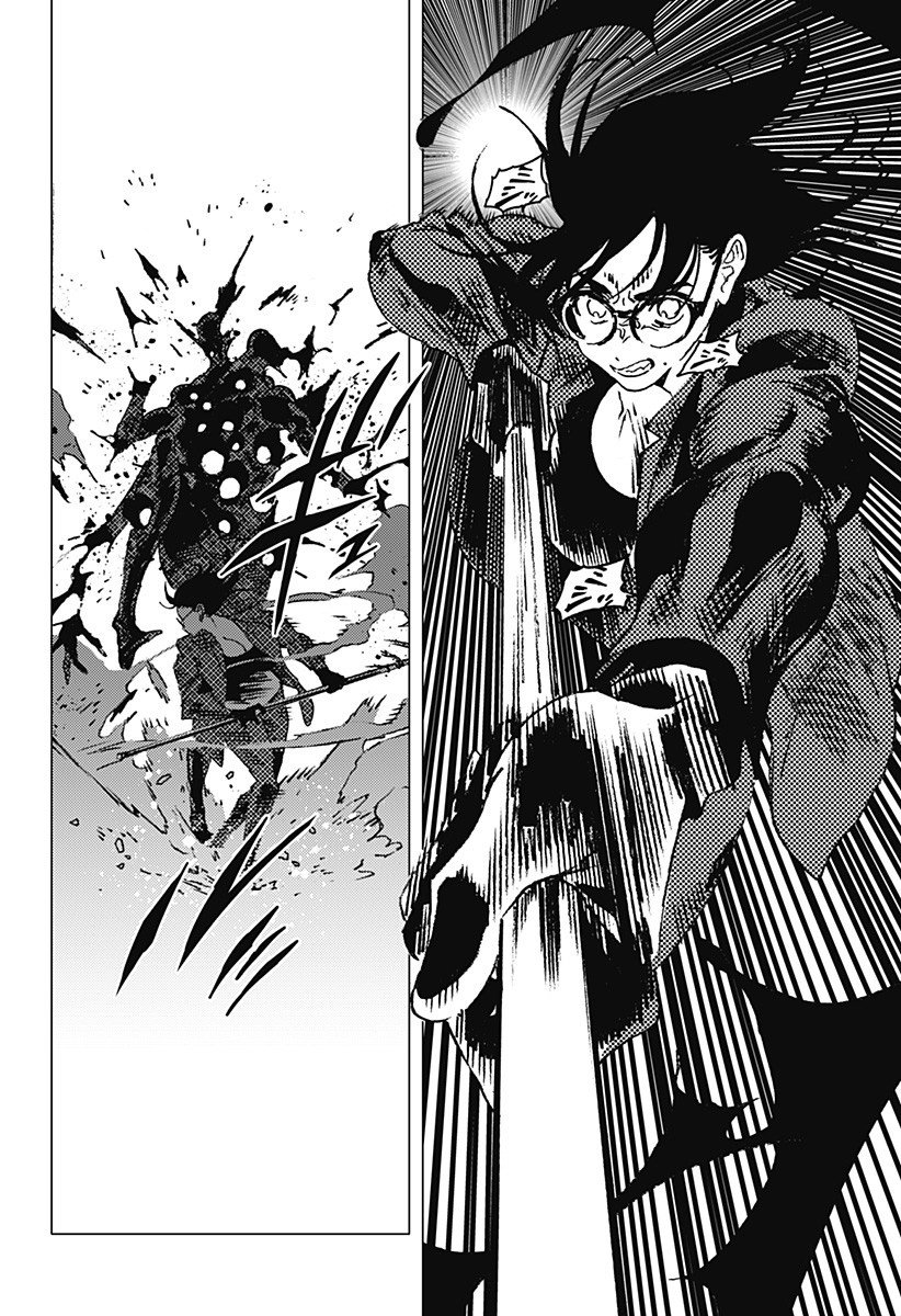 Read Summertime Render (es) Manga Online