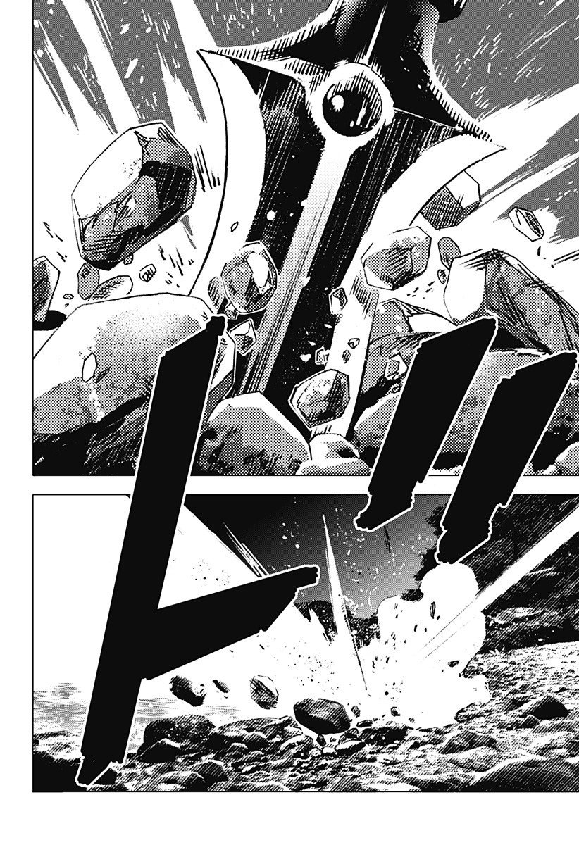 Read Summertime Render (es) Manga Online