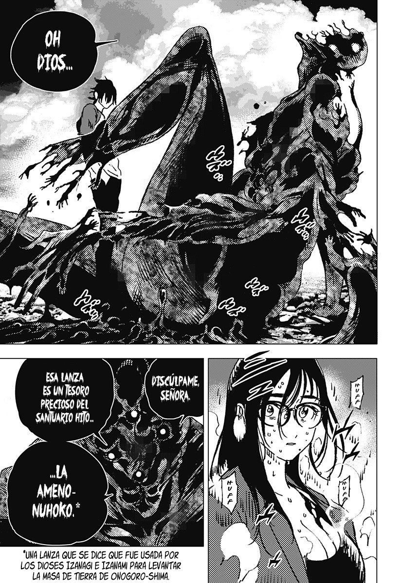 Read Summertime Render (es) Manga Online