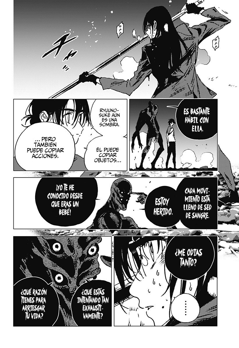 Read Summertime Render (es) Manga Online