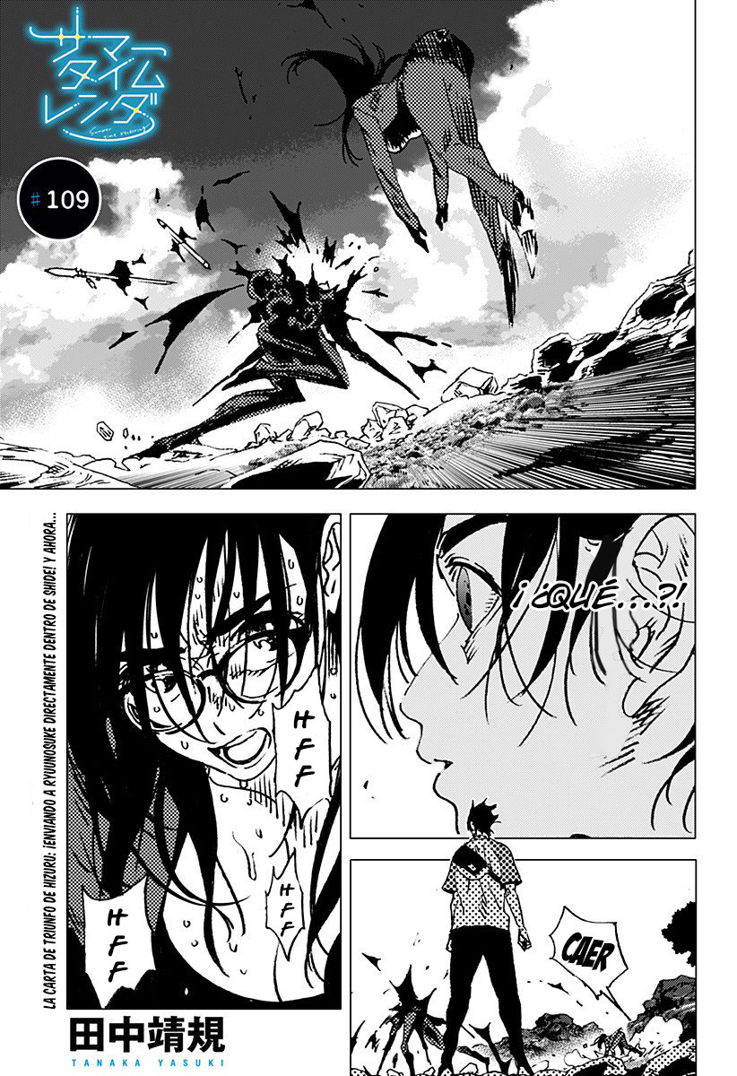 Read Summertime Render (es) Manga Online