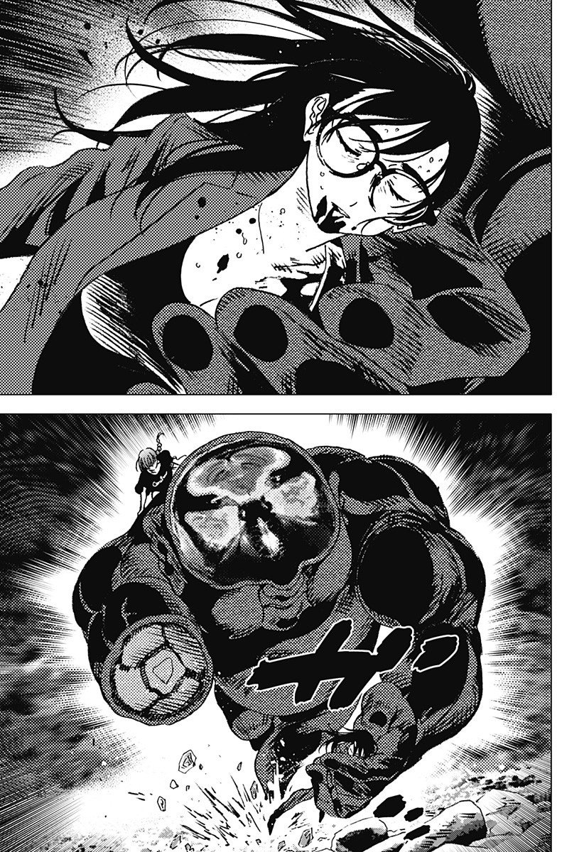 Read Summertime Render (es) Manga Online