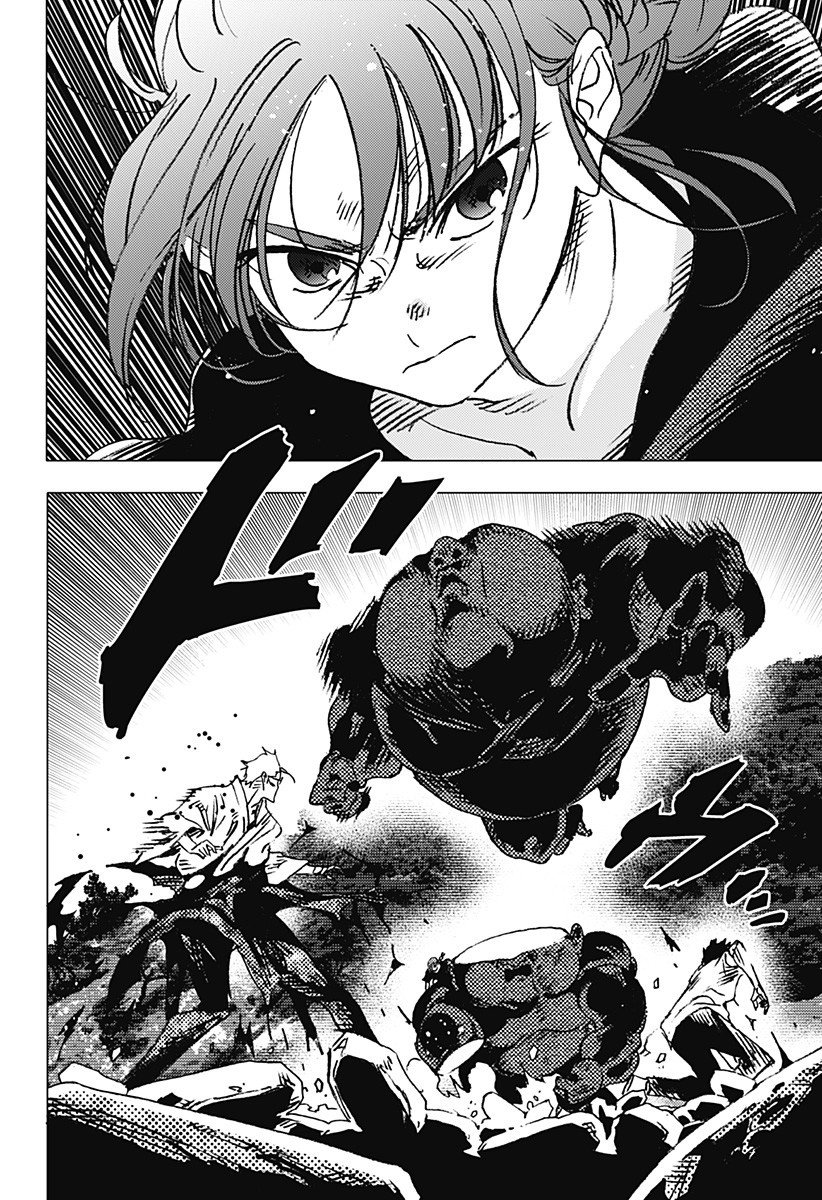 Read Summertime Render (es) Manga Online