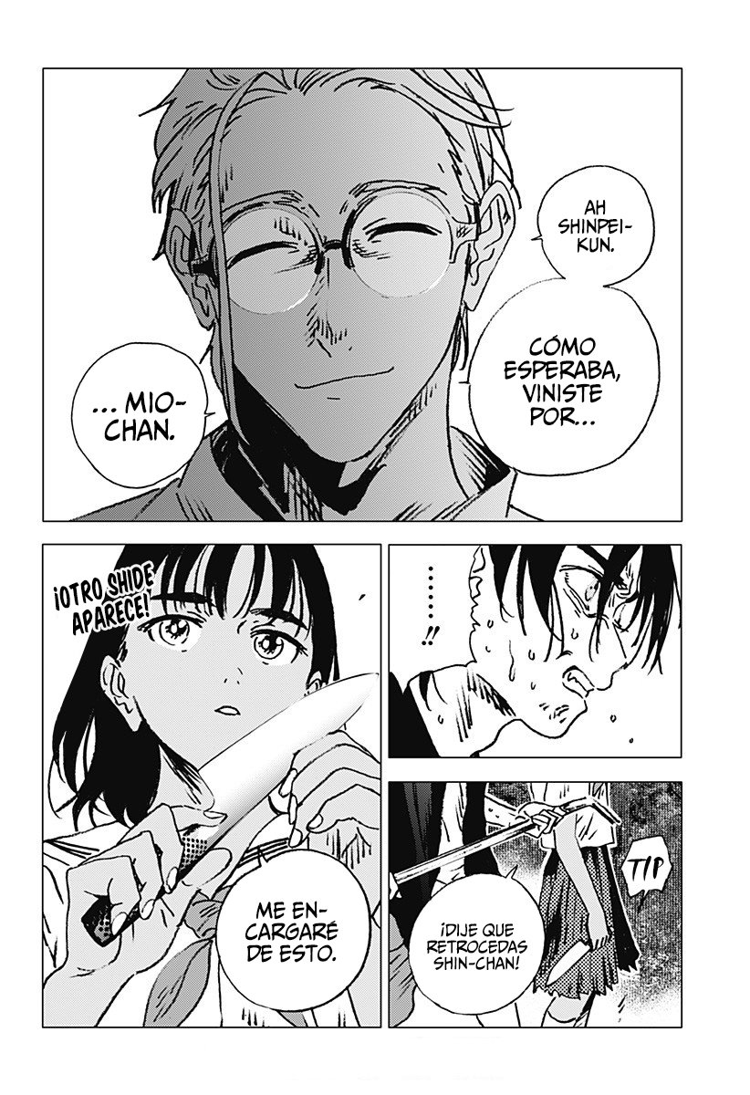 Read Summertime Render (es) Manga Online