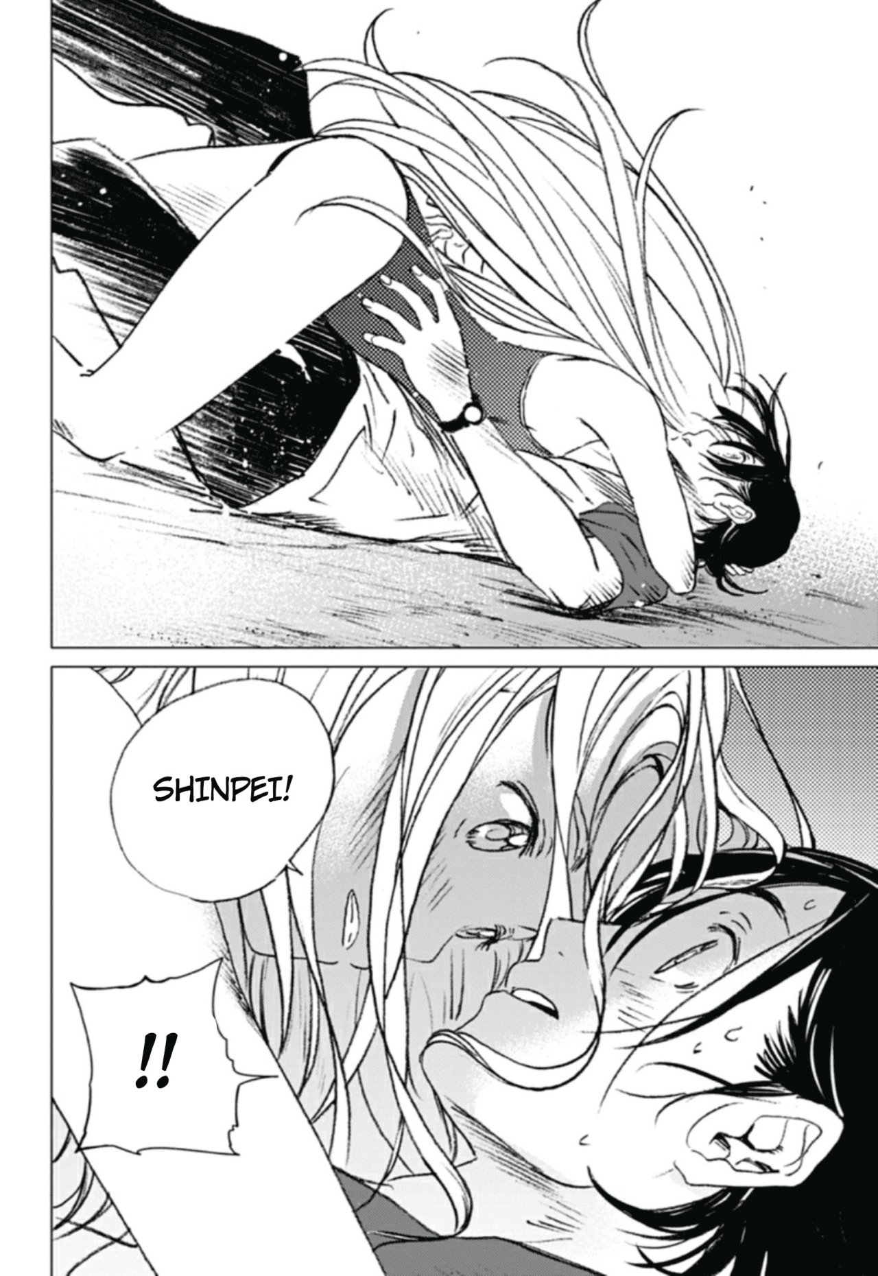 Read Summertime Render (es) Manga Online