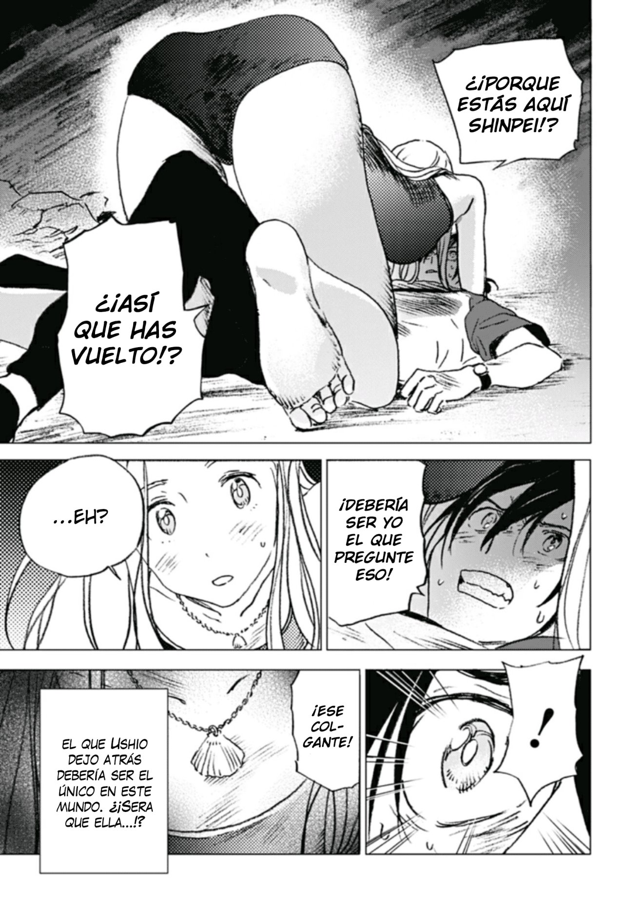 Read Summertime Render (es) Manga Online