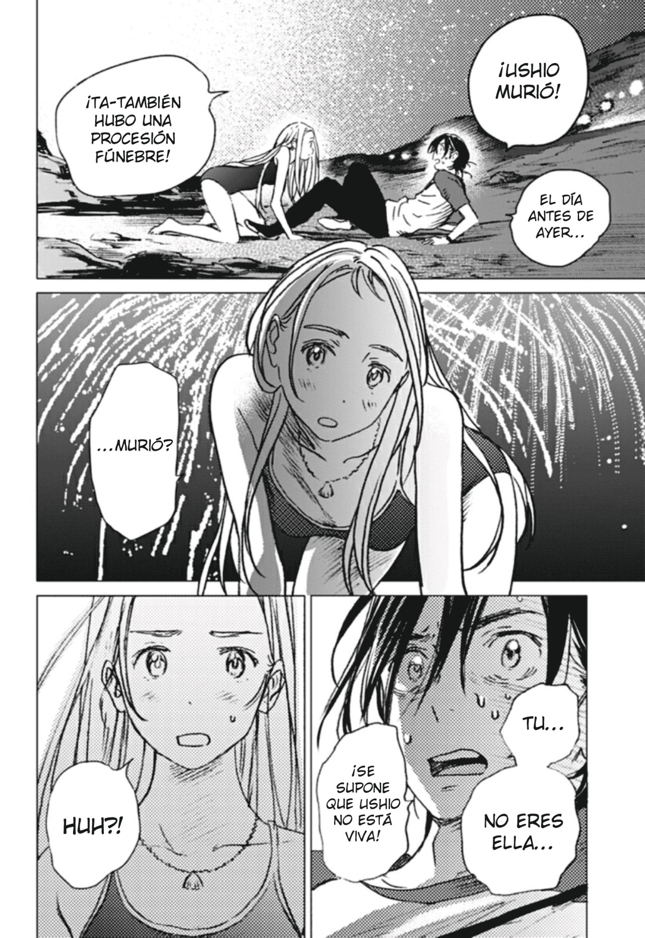 Read Summertime Render (es) Manga Online