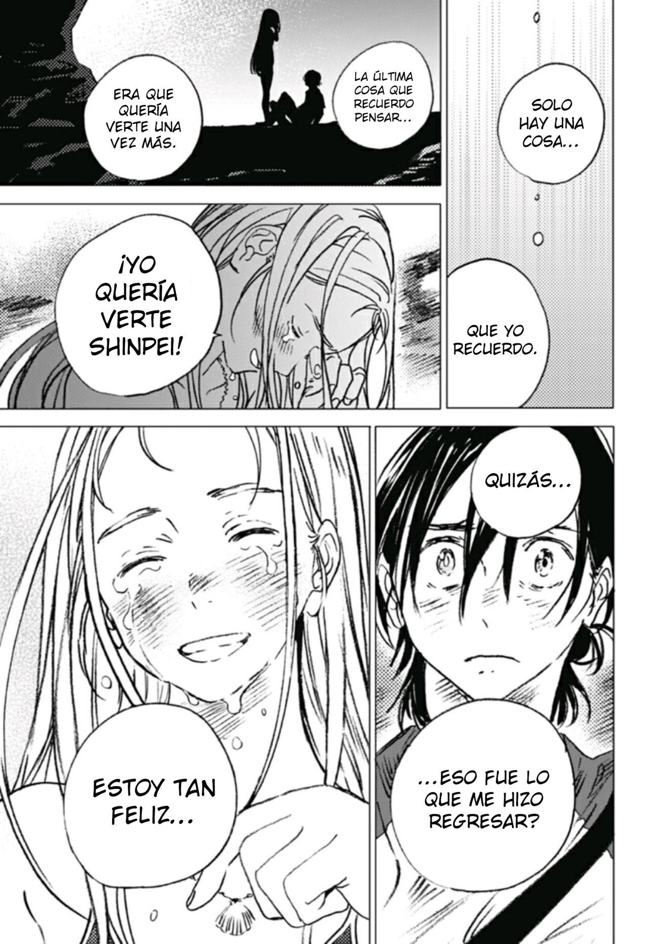 Read Summertime Render (es) Manga Online