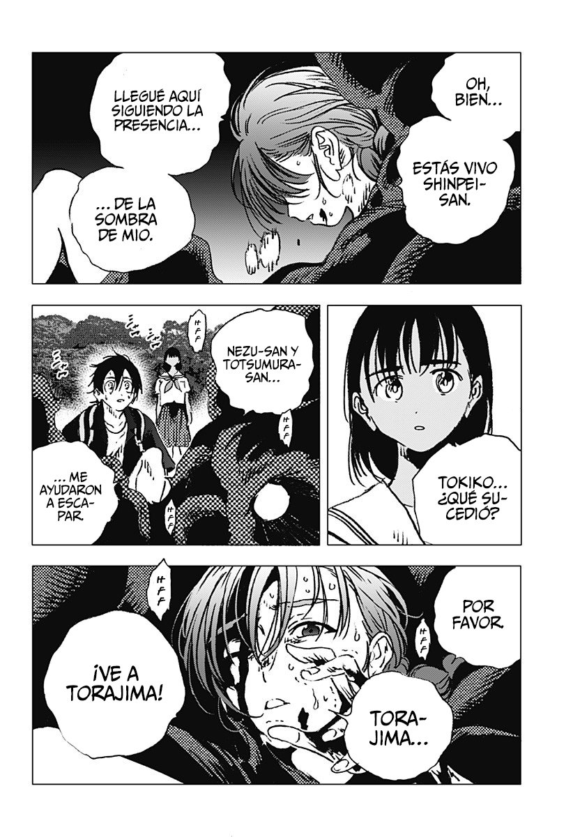 Read Summertime Render (es) Manga Online