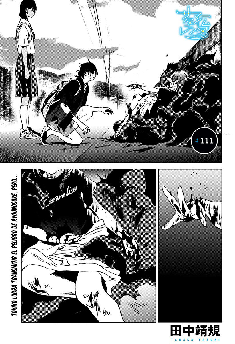 Read Summertime Render (es) Manga Online