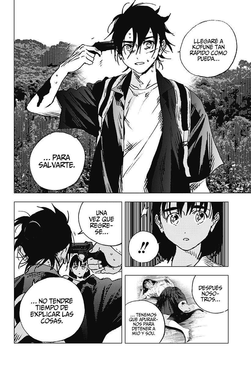 Read Summertime Render (es) Manga Online