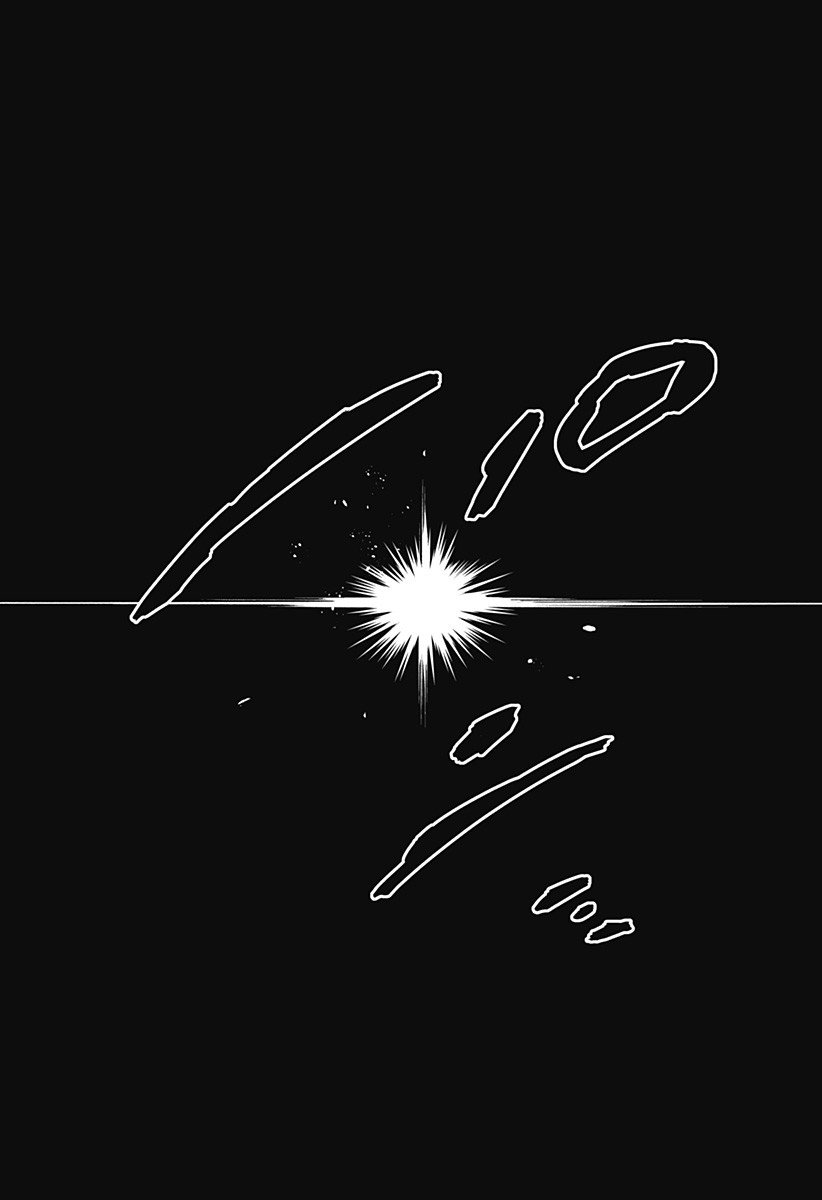 Read Summertime Render (es) Manga Online