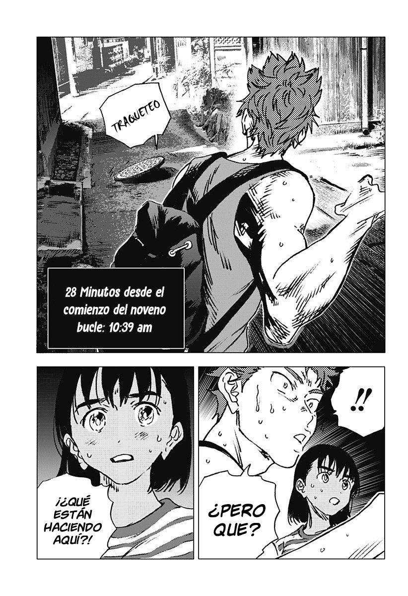 Read Summertime Render (es) Manga Online