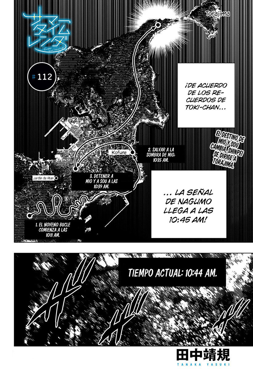 Read Summertime Render (es) Manga Online