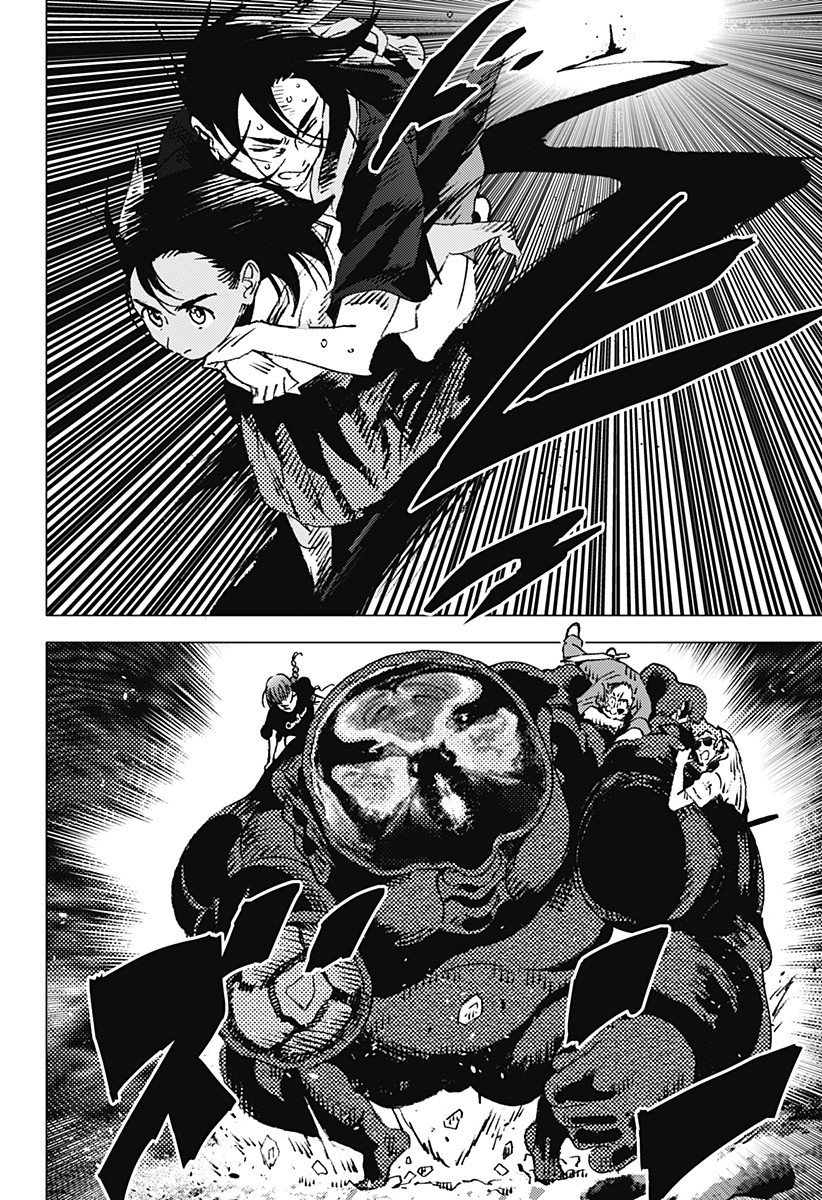 Read Summertime Render (es) Manga Online