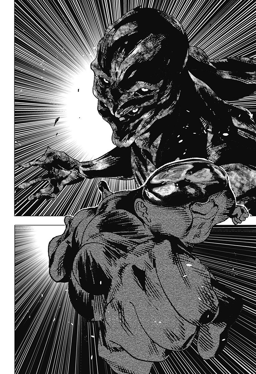 Read Summertime Render (es) Manga Online