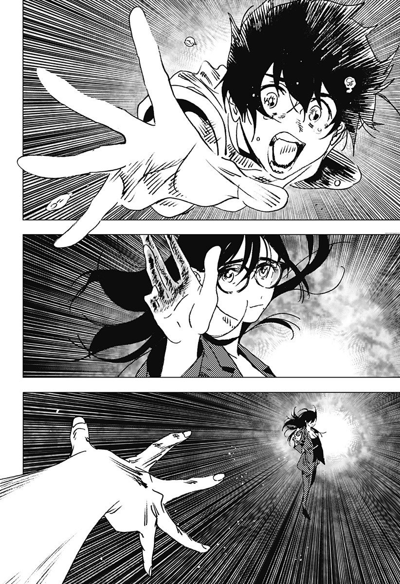 Read Summertime Render (es) Manga Online